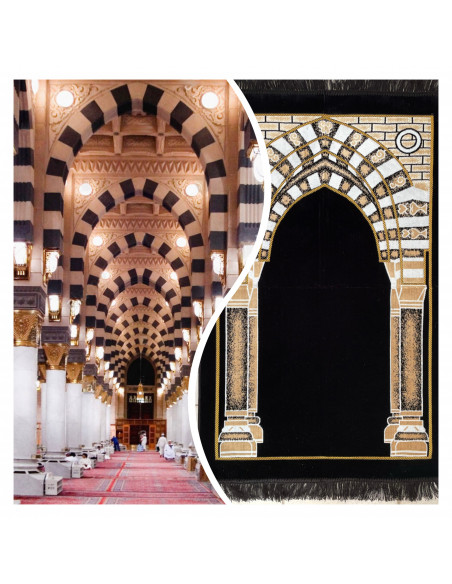 Tapis Velours Intérieur de Médine (haute qualité) Or/Noir