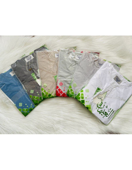 Qamis émiratie qualité premium (bébés et enfants)